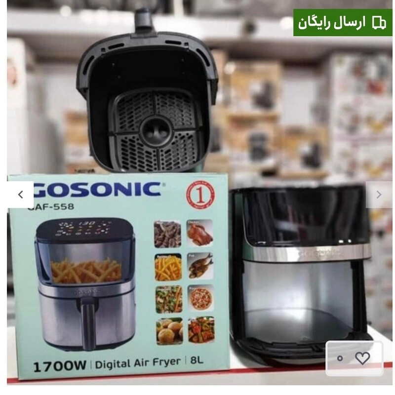 null